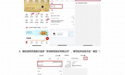 个人期货直播室(个人期货直播室怎么开)_https://www.eamstsz.com_科创板_第1张