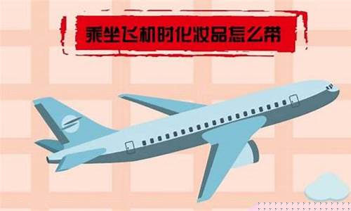 去美国坐飞机托运限制(去美国飞机托运最多可以多少斤)_https://www.eamstsz.com_创业板_第1张