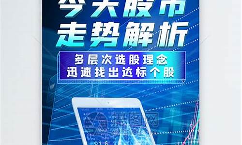 一家和和股市直播(今日股市在线直播)_https://www.eamstsz.com_北交所_第1张