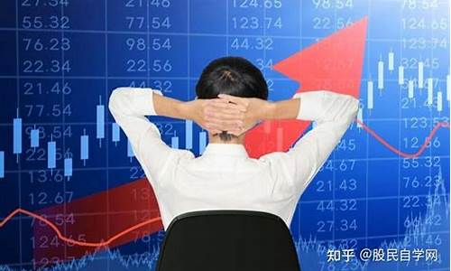 如何从零开始学炒股看什么书(从零开始学炒股股票入门与实战)_https://www.eamstsz.com_深交所_第1张