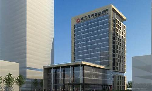 商业银行rv(商业银行rv是什么意思)_https://www.eamstsz.com_北交所_第1张