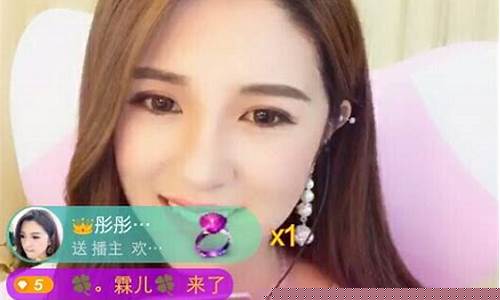 彤彤财经直播间现场直播(彤彤怎么样)_https://www.eamstsz.com_深交所_第1张