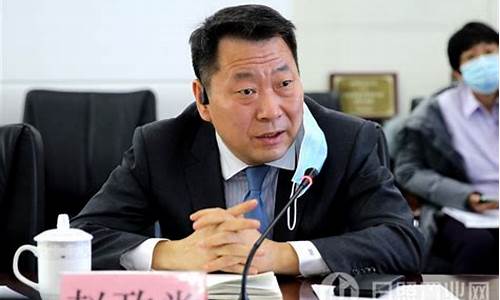 北京银行赵政党(北京银行赵政党简历)_https://www.eamstsz.com_深交所_第1张
