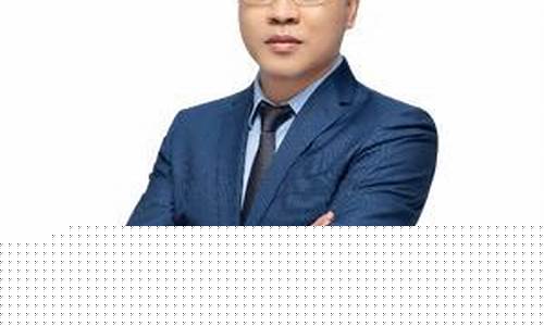冰哥话财经直播(冰哥话财经直播半导体)_https://www.eamstsz.com_上交所_第1张