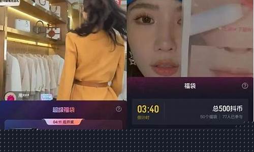 场外期货直播间怎么进入(场外期货直播间怎么进入的)_https://www.eamstsz.com_上交所_第1张