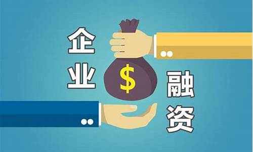 如何找投资方合作(如何找投资方合作的公司)_https://www.eamstsz.com_科创板_第1张