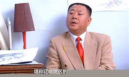 彪哥说财经直播(彪哥说财经直播是真的吗)_https://www.eamstsz.com_深交所_第1张