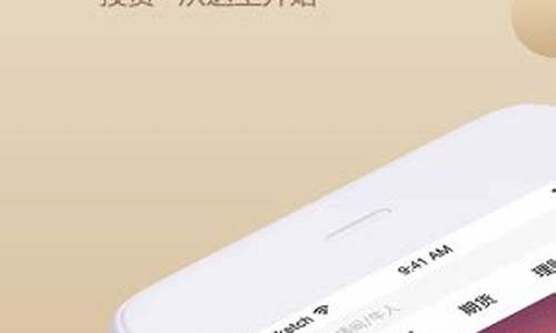 呱呱财经直播间怎么申请(呱呱财经直播间怎么申请账号)_https://www.eamstsz.com_创业板_第1张