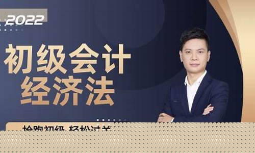 中欣财经直播(中欣财经网校怎么样)_https://www.eamstsz.com_北交所_第1张