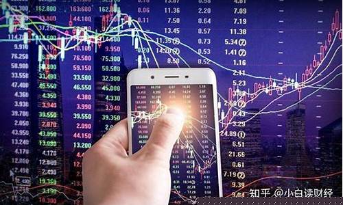 在哪里投资股票(投股票怎么投)_https://www.eamstsz.com_创业板_第1张