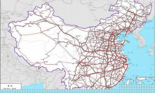 全国铁路线路图高清图下载(全国铁路线路图高清图下载官网)_https://www.eamstsz.com_深交所_第1张
