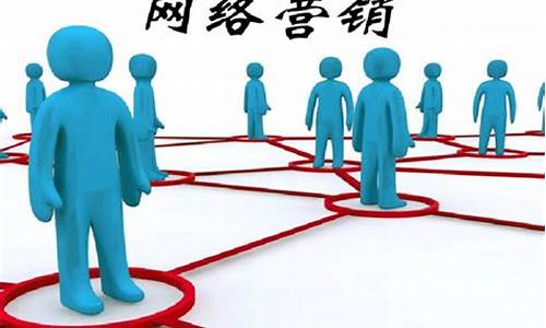 互联网营销方式有哪些(互联网营销手段有哪些)_https://www.eamstsz.com_上交所_第1张