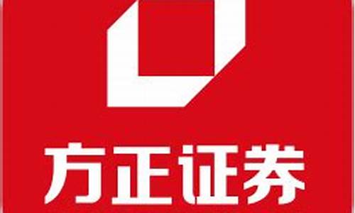 小方证券下载官网下载(小方证券下载官网下载2022最新版)_https://www.eamstsz.com_上交所_第1张