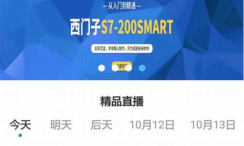 叨叨财经直播(叨叨主播)_https://www.eamstsz.com_北交所_第1张