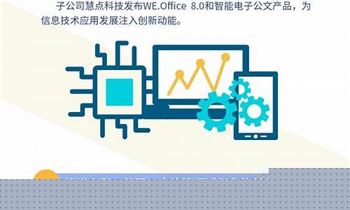 太极股份2023目标价多少(华西股份2023目标价)_https://www.eamstsz.com_创业板_第1张