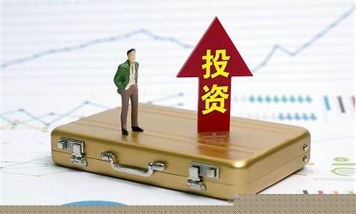 周期类股票是什么意思(何为周期类股票)_https://www.eamstsz.com_科创板_第1张