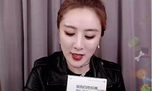 一姐财经直播(一姐财经直播在线观看)_https://www.eamstsz.com_北交所_第1张