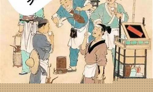 中国什么时候买东西不用票(什么时候不用取票了)_https://www.eamstsz.com_上交所_第1张