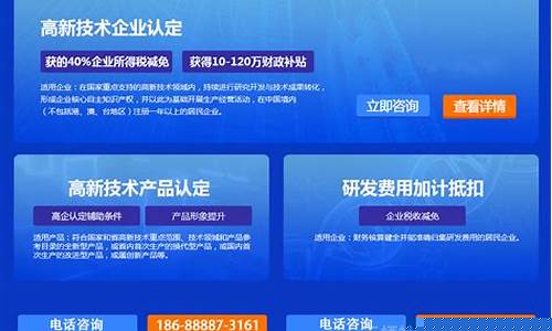 创新基金申报条件(创新基金申报流程)_https://www.eamstsz.com_北交所_第1张