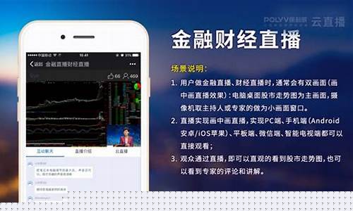 了然财经直播收费(了然财经直播收费怎么样)_https://www.eamstsz.com_创业板_第1张