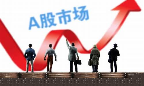 双11对股票利好的板块_https://www.eamstsz.com_创业板_第1张