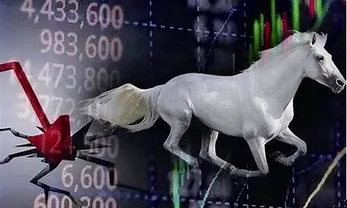 中国十大白马股(排名第一的炒股软件)_https://www.eamstsz.com_深交所_第1张