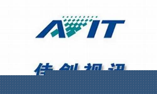 佳创视讯属于什么板块的(佳创视讯会st吗)_https://www.eamstsz.com_上交所_第1张