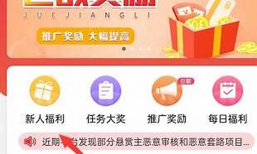 一单一结手机兼职(一单一结手机兼职哪个APP最赚钱)_https://www.eamstsz.com_上交所_第1张