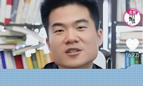 周宇老师的股市直播(周宇股评直播)_https://www.eamstsz.com_创业板_第1张