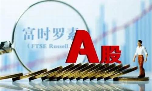 100个经济学术语(100个经济学术语大全)_https://www.eamstsz.com_上交所_第1张