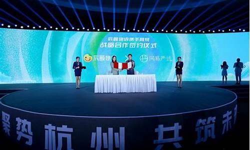 严辰期货直播(严辰期货直播在哪里看)_https://www.eamstsz.com_北交所_第1张