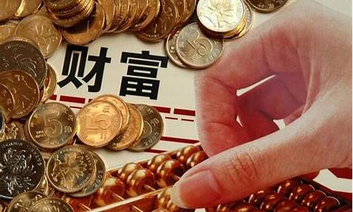 2023年投资小又挣钱的行业(2023年什么行业最有前景)_https://www.eamstsz.com_创业板_第1张