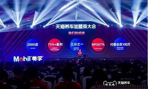 2023加盟什么最赚钱(2022年加盟什么赚钱)_https://www.eamstsz.com_深交所_第1张