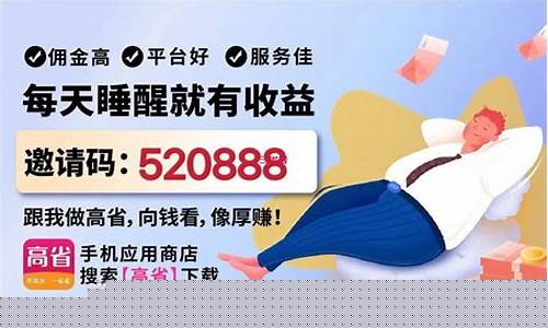 冷门赚钱行业有哪些(适合负债者的10个副业)_https://www.eamstsz.com_北交所_第1张