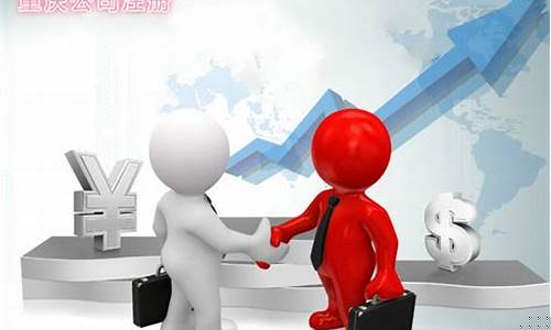 变更法人代表需要什么手续(变更法定代表人需要什么手续)_https://www.eamstsz.com_深交所_第1张