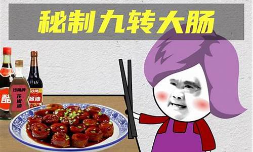 小橙财经直播(小橙财经直播怎么样)_https://www.eamstsz.com_北交所_第1张