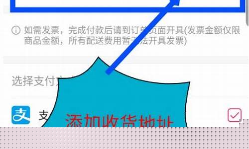 大麦 买票(大麦买票可以微信支付吗)_https://www.eamstsz.com_北交所_第1张