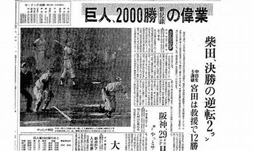 3月19日wu2198股市直播(3月19号股市)_https://www.eamstsz.com_科创板_第1张