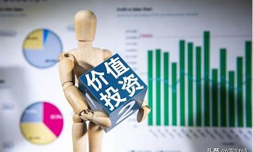 买股票怎么买 第一次(买股票怎么买 第一次在支付宝上)_https://www.eamstsz.com_科创板_第1张