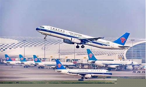 南方航空航班计划(南方航空公司航班)_https://www.eamstsz.com_上交所_第1张