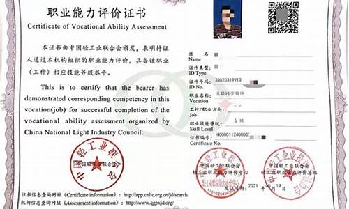 互联网营销师资格证有什么用(互联网营销师是做什么的)_https://www.eamstsz.com_科创板_第1张