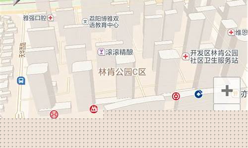 卫星定位怎么看自己家(卫星定位怎么看自己家的位置)_https://www.eamstsz.com_上交所_第1张