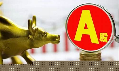 a股优质股票名单公布了吗(a股游戏股票有哪些龙头股)_https://www.eamstsz.com_创业板_第1张