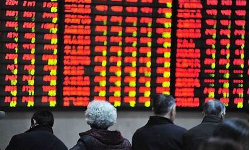 华尔街讯据股市直播室(华尔街资讯金融在线直播间)_https://www.eamstsz.com_上交所_第1张