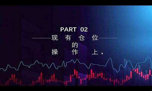 做股市直播怎么样(去义乌做直播怎么样)_https://www.eamstsz.com_创业板_第1张