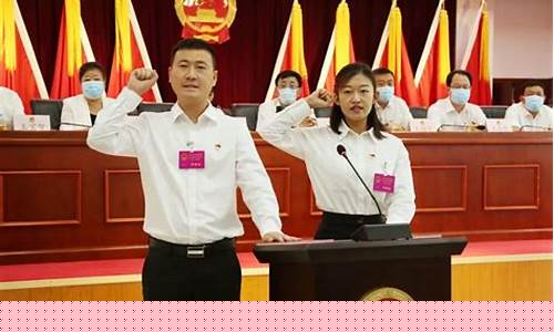 副镇长用不用人大选举(人大选举的副镇长是公务员吗)_https://www.eamstsz.com_创业板_第1张