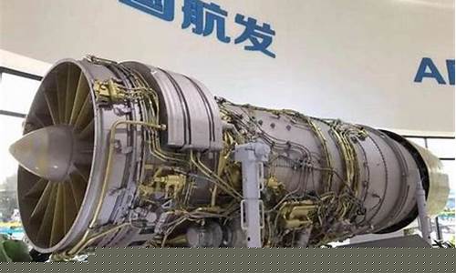 中国航空发动机哪家强(中国航空发动机实力)_https://www.eamstsz.com_深交所_第1张