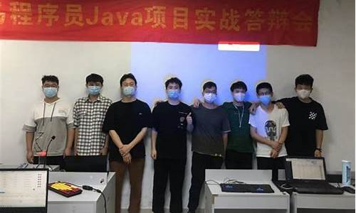 java就业真实现状(java就业面广吗)_https://www.eamstsz.com_深交所_第1张