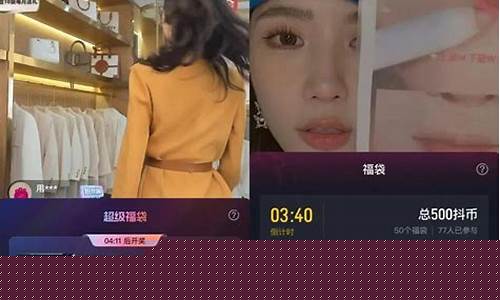 小白财经直播间怎么进(小白财经直播间怎么进入)_https://www.eamstsz.com_深交所_第1张