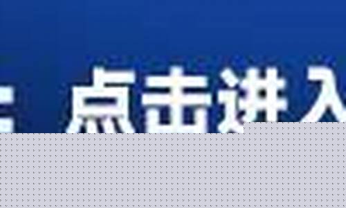 ustd交易app下载(泰达币交易所app下载)_https://www.eamstsz.com_科创板_第1张